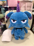 GIGANTOR 24” Chenille Sad Pal Plushie