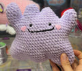 PLUSHIE: Crochet 6” Chenille Blob Pal